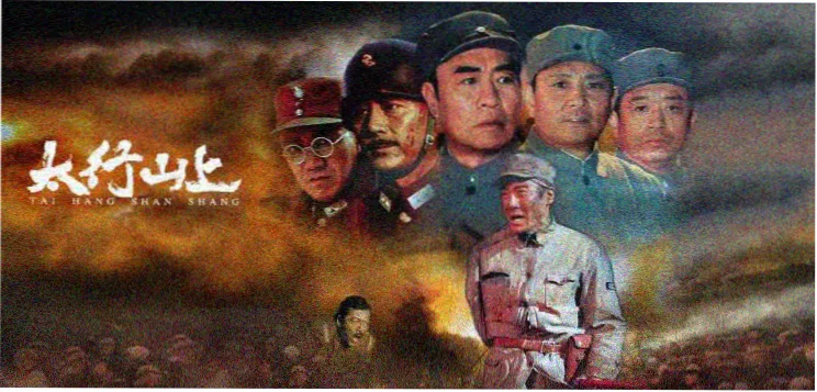 樱花动漫主视觉